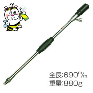 洗浄全般などに使用する噴霧ノズル 永田製作所 高圧洗浄ノズルSH-10【ストップ機構付】