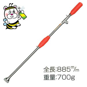 ʉʎ ؂Ȃǂ̖hɎgp镬mY ic쏊 A|F-5(5E)