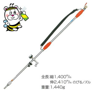 c   q StȂǂ̖hɎgp镬mY ic쏊 XC_[lSG-240