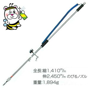 c   q StȂǂ̖hɎgp镬mY ic쏊 XC_[lSG-400