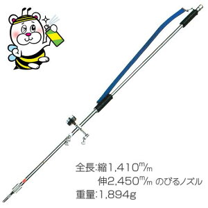 ���c ��� ���� �q�� �S���t��Ȃǂ̖h���Ɏg�p���镬���m�Y�� �i�c���쏊 �X���C�_�[�l��SG-550