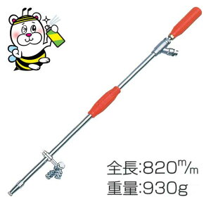 c In ʎ  StȂǂ̖hɎgp镬mY ic쏊 XN[mYKS-15yXgbv@\tz