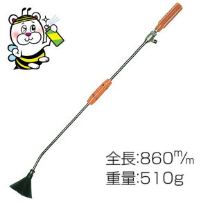 tbg15x˂łׂĂ̐򂩂q֌WȂǂɎgp镬mY ic쏊 mYFR-10yXgbv@\tz