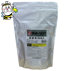 ƖpbgoAXeBbN^Cv20{ ˂  |L ǂo ߊ񂹂Ȃ h \h 쏜 ގ ΍ N}lY~ hulY~ ncJlY~ V䗠  ǒ q ~[ PCO 