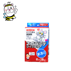 ˂݋쏜 El lIbeNCbN[ 