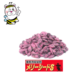 楽天市場 ねずみ駆除 殺鼠剤の通販