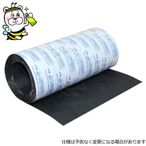 ^掮SV[gsDz[ ˂ݗ\h쏜 ߊl ގ΍ S V[g