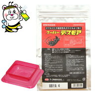 業務用殺鼠剤スーパーデスモア500g毒餌皿10枚付 ネズミ 予防 駆除 退治 対策 強力 スーパーラット 抵抗性