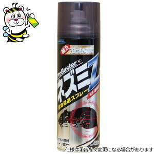 ˂݋쏜 lY~ lY~Z@Xv[^Cv