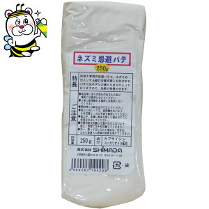 lY~pe 250g ˂ \h ΍ hlH h Nh~ N o  ǂ