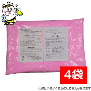 ̓`[A lY~ ˂ \h쏜 ގ΍ El ŉa