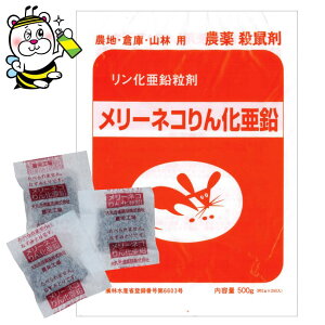 [lR񉻈500g  El ˂ 쏜 h \h ގ l _n q R _ _ѐYȓo^