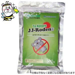 ˂݊JJ[fg lY~Ǐo  Nh~ \hގ΍