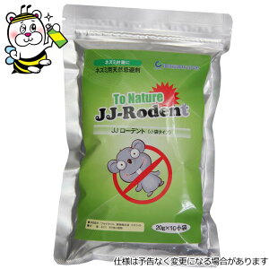 ˂݊JJ[fg ܃^Cv20g×10 Ǐo  Nh~ \hގ΍