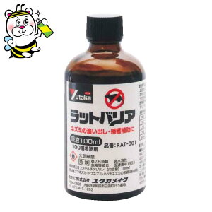 bgoAt100ml 100{߃^Cv ˂  |L ǂo ߊ񂹂Ȃ h \h 쏜 ގ ΍ N}lY~ hulY~ ncJlY~ V䗠  ǒ q ~[ PCO l