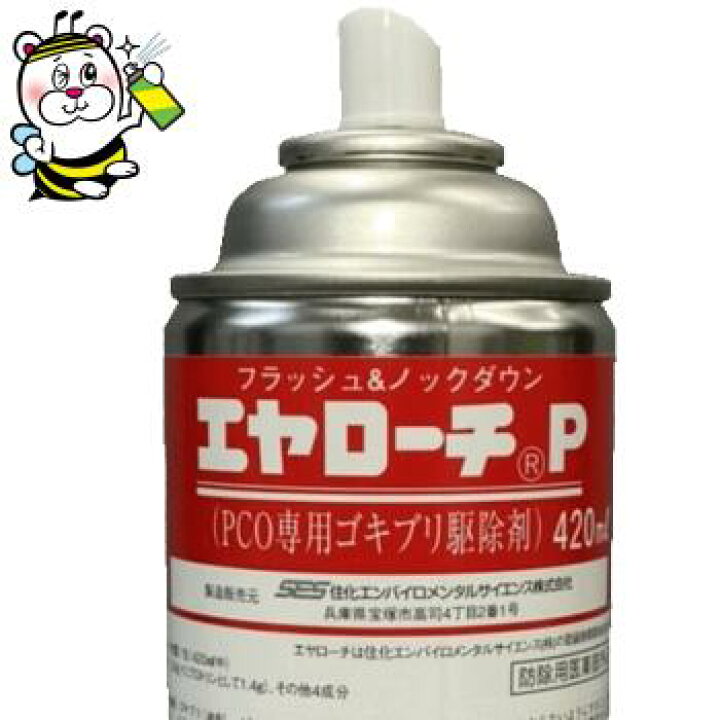 購買 殺虫剤 スプレー エヤローチA 420ml ゴキブリ 防除用医薬部外品 イエダニ ノミ