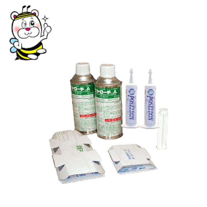 楽天市場】ゴキブリ駆除 殺虫剤 スタートキット2 : テクネットPRO