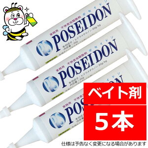 |ZCh ƖpsQ쏜 WF^xCg ŉa ~[ HX E