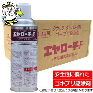 SɗDꂽE܃G[`F SLu m~_j nG \h쏜 ގ΍