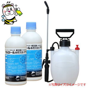 hp򕔊Oix~g[܃ANA500mlZbg SLu m~ gRW~ iLV CG_j }_j ᐬ nG c {Et Q \h 쏜 ގ ΍