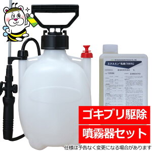 SLu쏜܃GNX~SESZbg m~_j gRW~ nG̐ E ގ \h