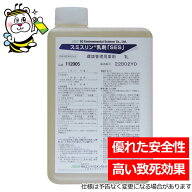 安全性に優れた残効性殺虫剤スミスリン乳剤SES1L ゴキブリ ノミダニ トコジラミ 駆除 液体