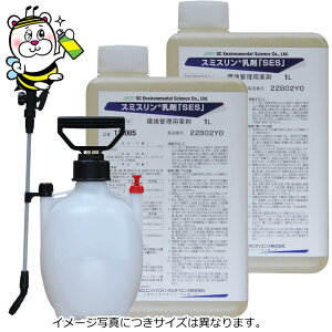 X~XSES 1L×2{ Zbg SLu m~ _j iLV gRW~ ᐬ nG ZAJSPO V~ `^eV RNkXghL RN]E 쏜 ΍ \h Ɩp 