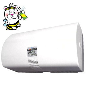 業務用不快害虫駆除器 フマキラー ウルトラベープPRO6.0【連続運転タイプ】フマキラー史上最強 害虫の侵入を防ぐ 電池式 ピレスロイド 交換 コンビニ 工場 事務所 入口 風除室 耐水 耐雨 ユ