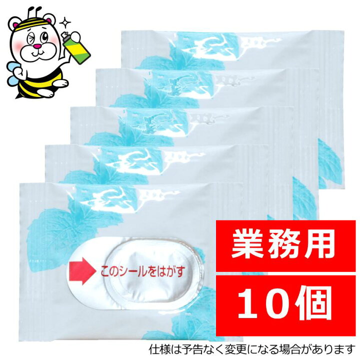 楽天市場】業務用ゴキブリ忌避剤ゴキフリー 侵入防止 予防 対策 追出し 