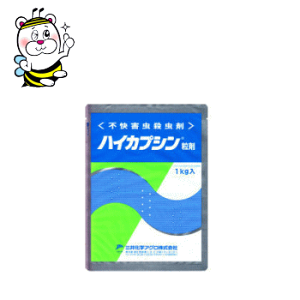 鮎 1kgの人気商品 通販 価格比較 価格 Com