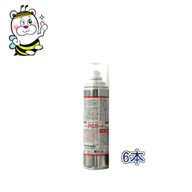 楽天市場 コバエ 幼虫 駆除剤の通販