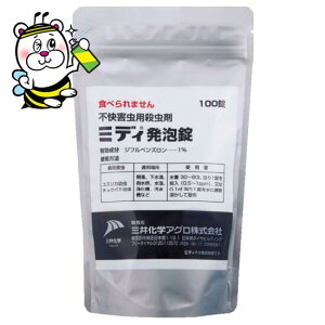 ~fBC1% 100 r ~[ a a Je  򐅑  XJ `EoG c 쏜 ΍ E jQ O䉻wAO