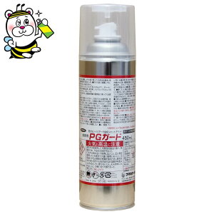 PGK[h450ml KXpE \h쏜 ގ΍ h JV XJ HA `EoG RoG