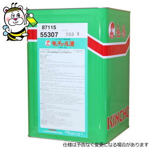 L`[t18L  E nG  SLu m~ gRW~ _j \h쏜 ގ΍ h