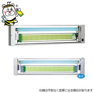効果抜群の新型ムシポンMP-301 ベンハー 捕虫器 小型軽量ハイパワー!30W誘虫ランプで光力UP