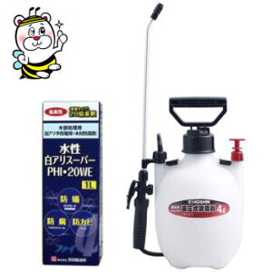 ؕpEA\h쏜E؍ޖh AX[p[PHIE20WE 4Lz[X10mt