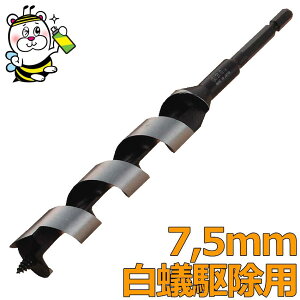 VA쏜pprbgM7,5×1{ 吼HƊ 吼 TCOp CpNghCo[Ή E    y   a C Eߏ ʏ a Q CGVA }gV