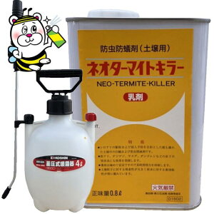 y1.6ؕzP~v hha(yp)lI^[}CgL[ 800ml \Zbg