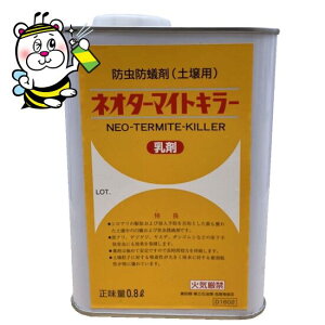 lI^[}CgL[ 800ml 1.6ؕ yp hha VA a 쏜 ގ \h h  E P~v