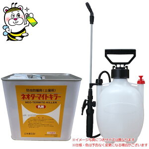 lI^[}CgL[ 3.6L10mz[XZbg 7.2ؕ yp hha VA a 쏜 ގ \h h  E P~v