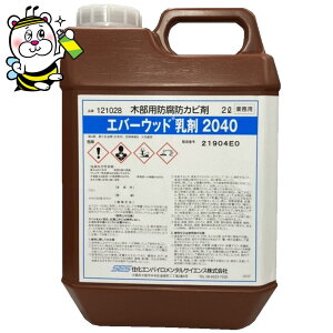 ؕphhJr܃Go[Ebh2040  ؍ Jr h hJr  R h~ ϋv  ZGoC^TCGX