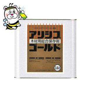 AVXS[h 3.6L VA 쏜 ގ \h ؍ޑۑ 