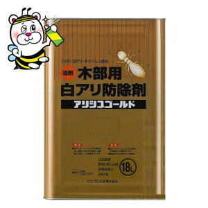 VA 쏜 ގ \h ؍ޑۑ  AVXS[h 18L