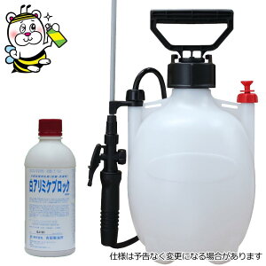 \؍ޖhha A~PubN400ml 4Lz[X10mt