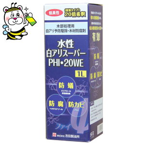AX[p[PHIE20WE L ؕ A\h쏜 ؍ޖh
