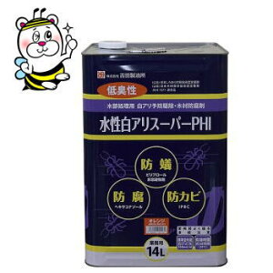 ؕpEA\h쏜E؍ޖh AX[p[PHI(tgp)14L IW