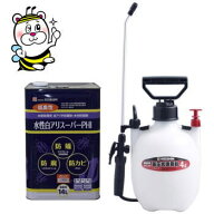 木部処理用・白アリ予防駆除・木材防腐剤 水性白アリスーパーPHI(原液使用)14L オレンジ 4L噴霧器10mホー…