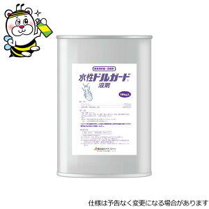 �����h���K�[�h�t�� �I�����W�^�C�v �h�a �h�� �ؕ��ۑ��� �\�h�쏜 �V���A�� �q���^�L�N�C���V ��L ��VOC