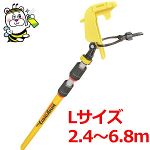 GAOL 2.4-6.8m Xv[ XYo` N ng JX JV \h쏜 ~X^[OA[