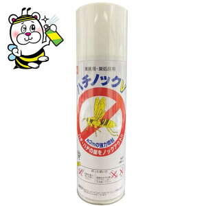 vgXYo`̑쏜 E n`mbNV480ml Ɩp p AViKo` ~co` c}AJXYo` n` I ގ 쏜  Xv[ sXCh ZGoC^